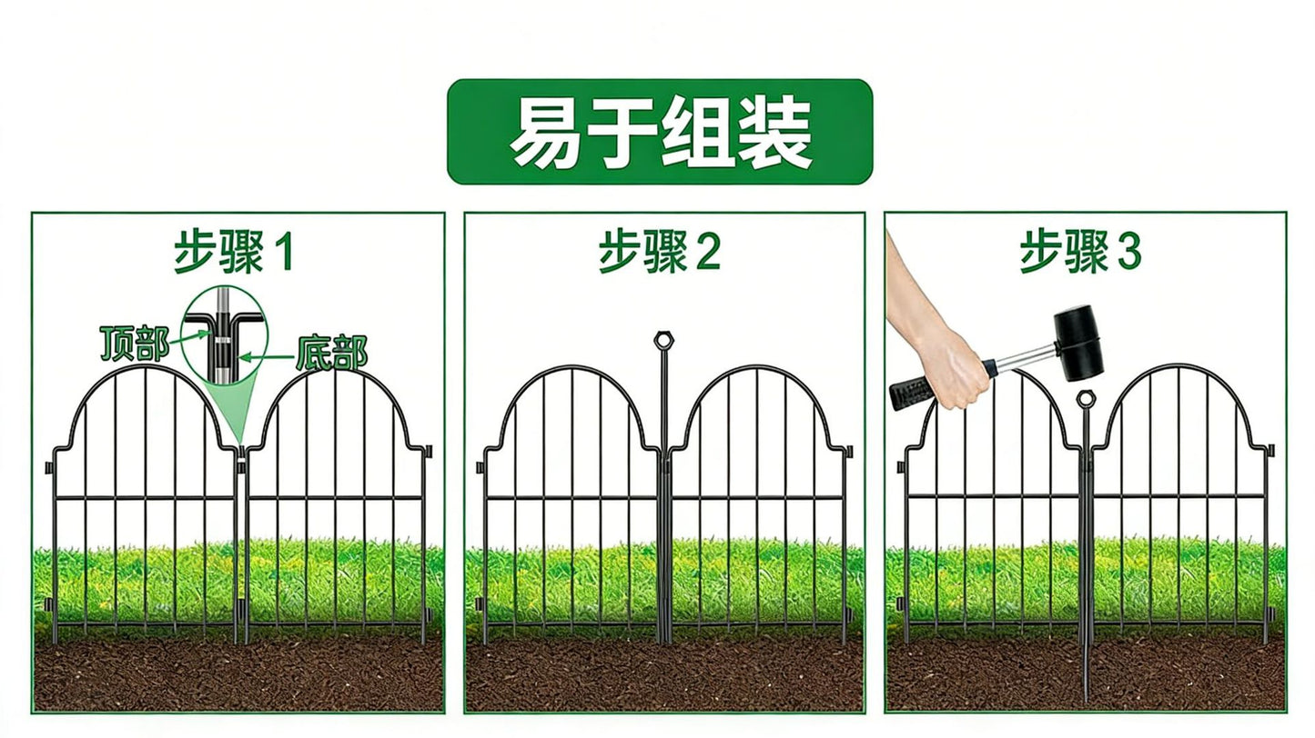 Garden Fence , 10 Pack Rustproof Metal No Dig Fence Animal Barrier for Dog, Arched Flower Bed Edging Ornamental Wire Border Panel Fencing for Yard Patio Outdoor Decor