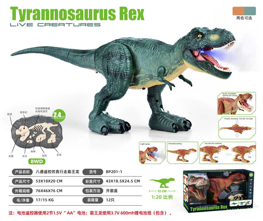 Remote Control Dinosaur Toy for Kids, Upgraded Remote Control Dinosaur with Spray Sound Light, Walking RC Robot Dinosaur Toys for Boys Girls 3-8, Christmas Gifts